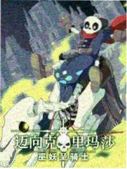 灵感交易所 创意真人秀综艺下载